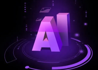 黔西南布依族苗族自治州智能化浪潮下，AI如何重塑普通人的生活质感